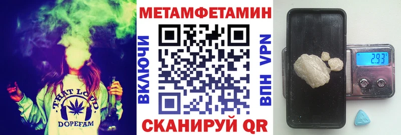 АМФ VHQ  купить наркотики сайты  Новая Усмань 