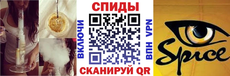 Бутират буратино  OMG ONION  Новая Усмань 