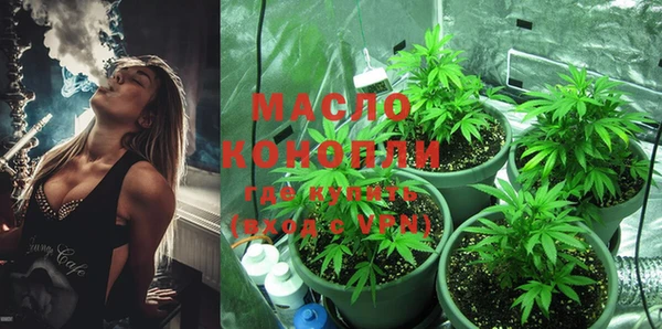 МДМА Елизово