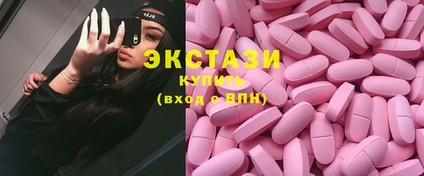 mdpv Елабуга