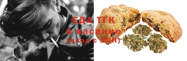 МДМА Елизово