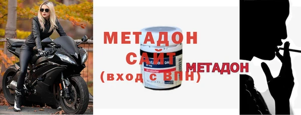 mdpv Елабуга