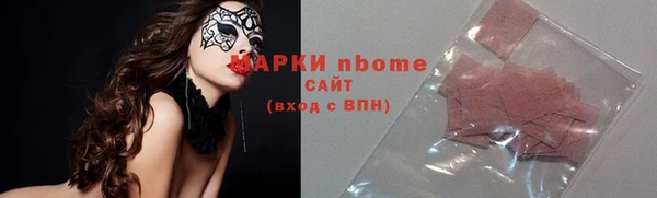 mdpv Елабуга