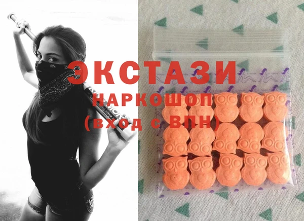 mdpv Елабуга