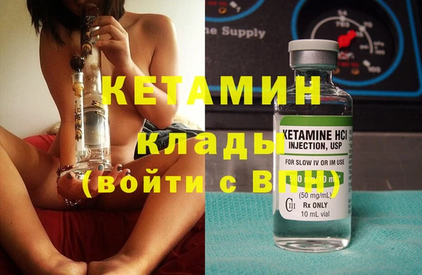 mdpv Елабуга