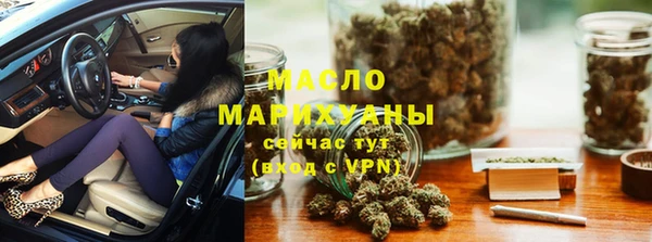 МДМА Елизово
