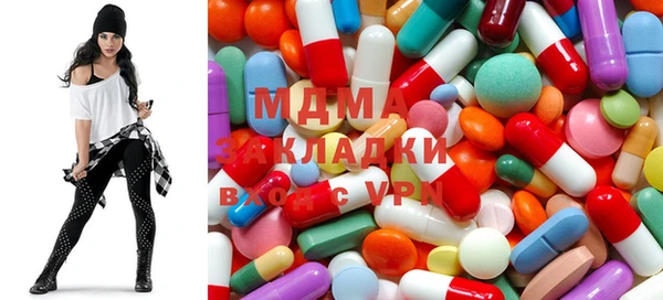МДМА Елизово