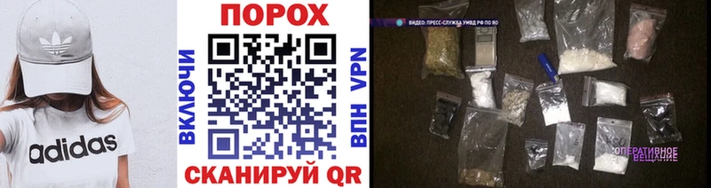МЕТАМФЕТАМИН кристалл hydra как зайти Новая Усмань хочу